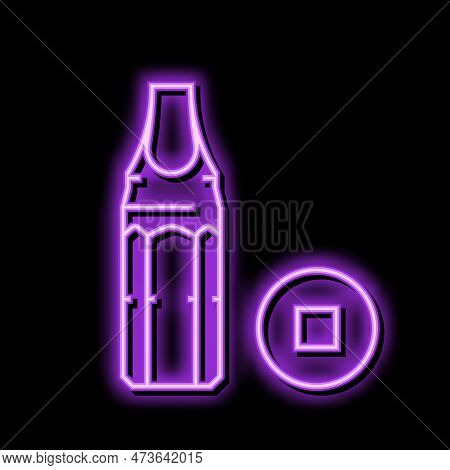 Robertson Screwdriver Bit Neon Light Sign Vector. Robertson Screwdriver Bit Illustration