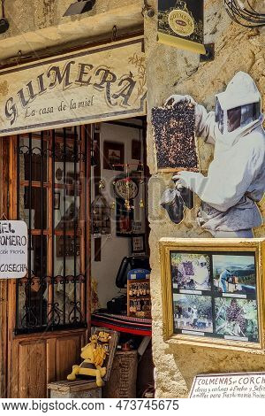 Morella, Spain - August 09, 2022 : This Shop In Morella, Spain Sells A Variety Of Typical Products, 
