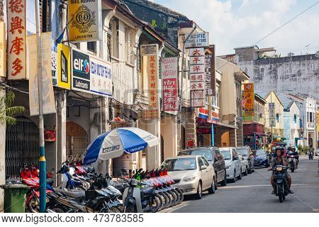 Georgetown, Penang, Malaysia - September 01, 2014: One Of The Main Streets In Historical Georgetown,