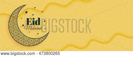 Islamic Style Eid Ul Fitr Greeting Banner With Crecent Design Vector