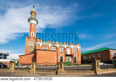 The Thousandth Anniversary Of Islam Mosque (also Known As The Mosque Across The Kaban Lake) In Kazan