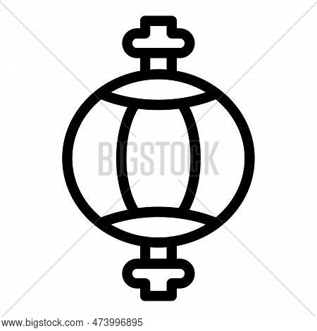 Round Boxing Punch Icon Outline Vector. Fight Boxer. Champion Box