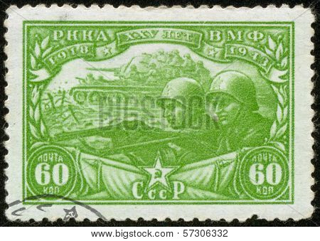 Russian Wartime Stamp, Macro