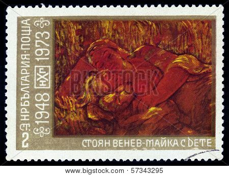 Stoyan Venev , Painting Mother And Child
