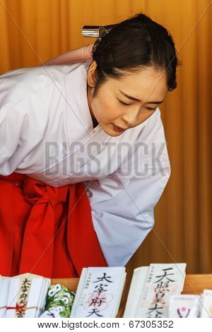 Miko (Japanese Priestess) at Dazaifu Tenmangu in Fukuoka