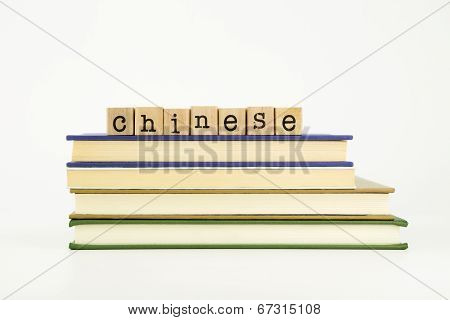 Chinese Language Word On Wood Stamps And Books
