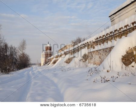 The Piously-nikolaev Man's Monastery. The City Of Verhoture. Sverdlovsk Area.