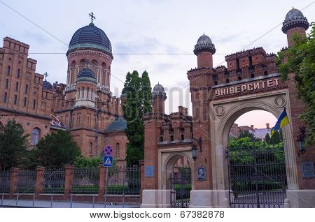 The University Gateway