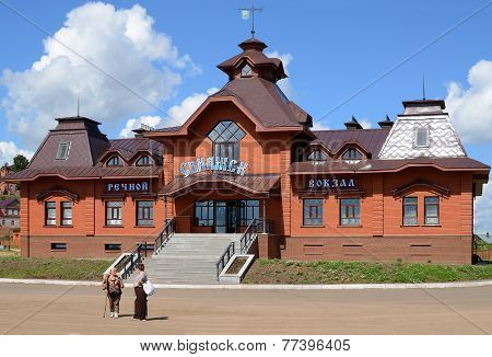 Svijazhsk. River Station Hall