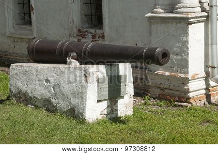 Antique Gun