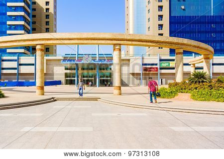 Modern Shopping Mall In Khartoum.
