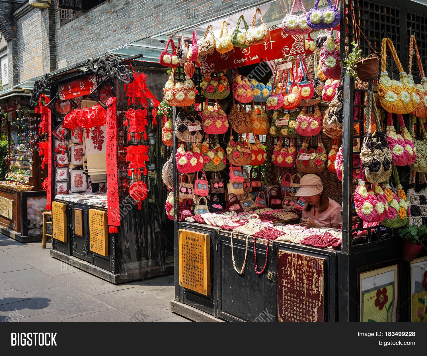 Souvenir Shops Ancient Image & Photo (Free Trial) Bigstock