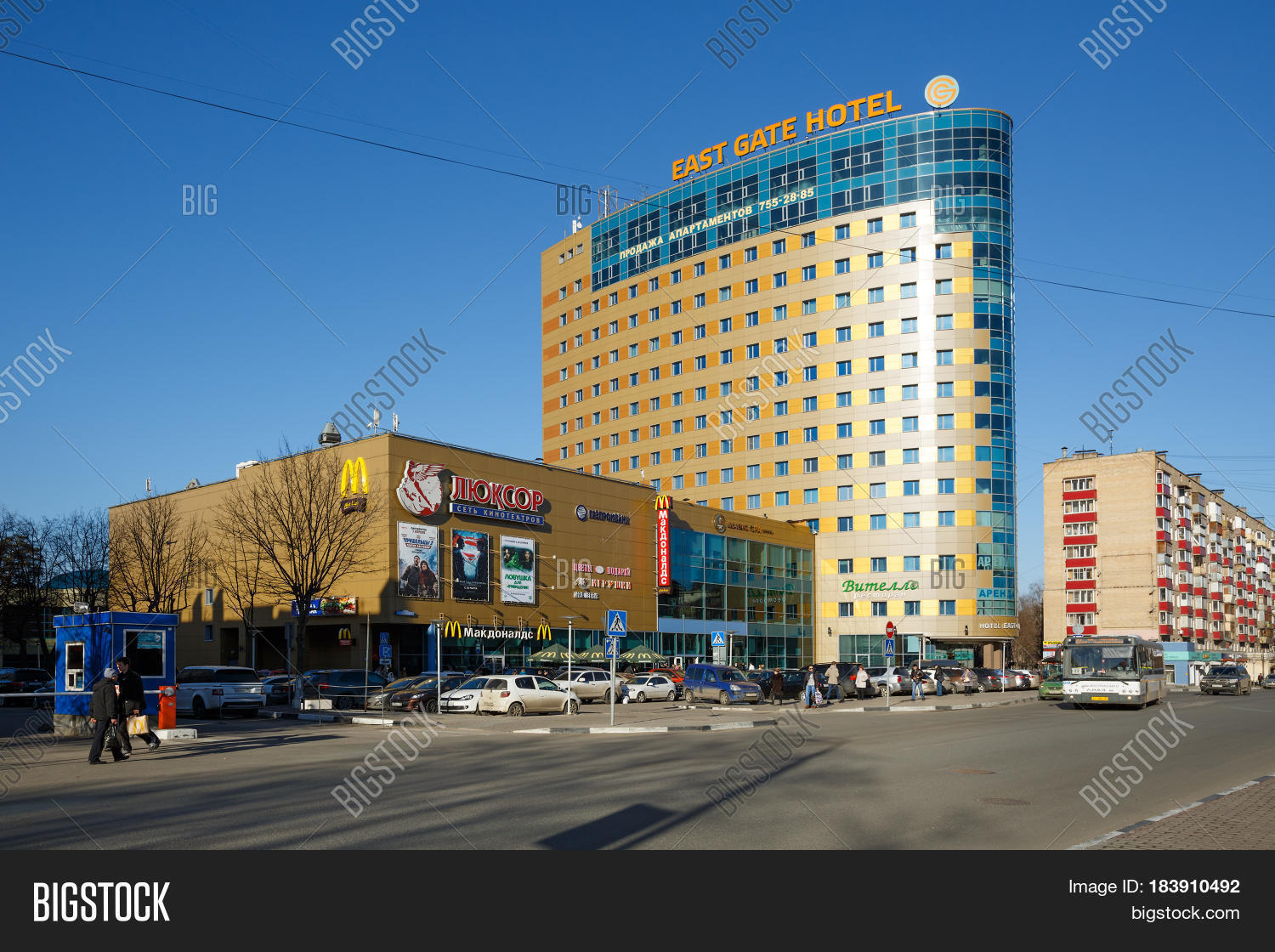 BALASHIKHA/ RUSSIA - Image & Photo (Free Trial) | Bigstock