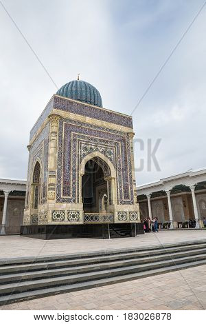 HARTANG SAMARKAND REGION UZBEKISTAN - OCTOBER 16 2016: The Imam al-Bukhari Memorial Complex is a sacred place of pilgrimage for Muslims. Mausoleum