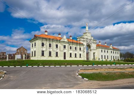 Belorussian Attraction - Ruzhany Palace, Residence Of Sapieha, Belarus.