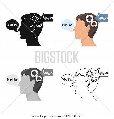 Understanding of foreign language icon in cartoon design isolated on white background. Interpreter and translator symbol stock vector illustration.