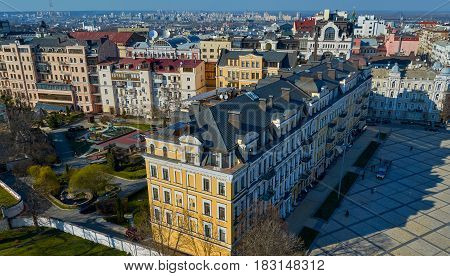 View of Kiev Ukraine Downtown in Spring