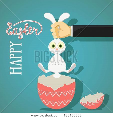 Happy Easter greeting card with bunny and egg. Stock vector illustration.