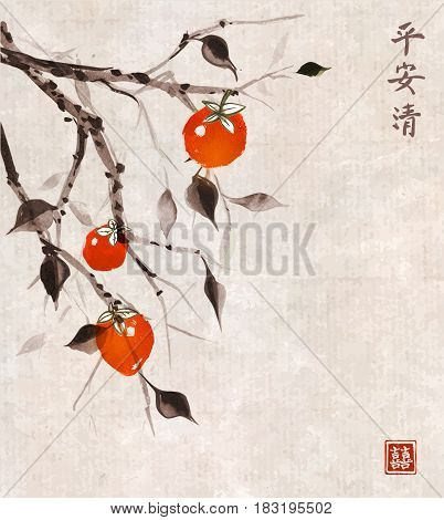 Date-plum tree with orange fruits on vintage rice paper background Traditional oriental ink painting sumi-e, u-sin, go-hua. Contains hieroglyphs - peace, tranqility, clarity, double luck