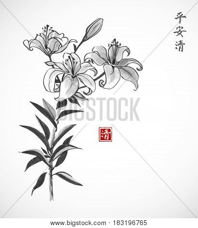 Lily flowers on white background. Traditional oriental ink painting sumi-e, u-sin, go-hua. Contains hieroglyphs - peace, tranqility, clarity