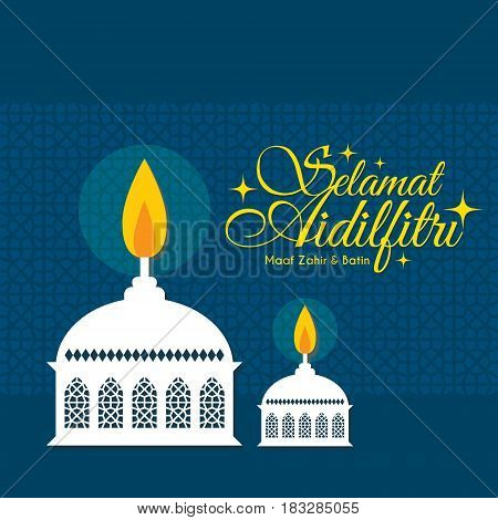 Vector muslim oil lamp - pelita with islamic pattern background. Selamat Aidilfitri greeting card. (caption: Fasting Day of Celebration, I seek forgiveness (from you) physically and spiritually)