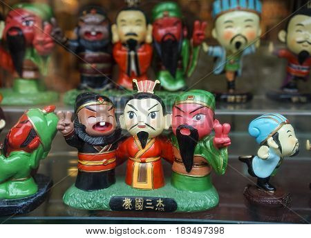 Souvenir Shops At Ancient Town In Chengdu, China