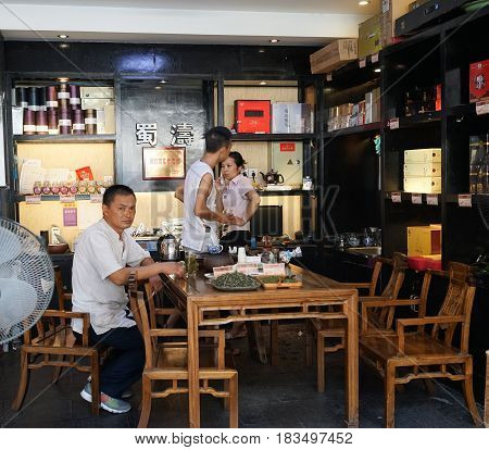 Inside Of Tea Shop In Chengdu, China