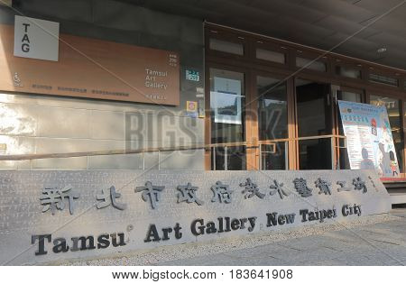 TAIPEI TAIWAN - DECEMBER 4, 2016: Tamsui Art Gallery in Tamsui.