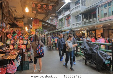 TAIPEI TAIWAN - DECEMBER 5, 2016: Unidentified people visit Shifen town. Shifen is an old railroad town and popular tourist destination.
