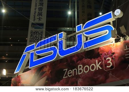 TAIPEI TAIWAN - DECEMBER 6, 2016: ASUS. ASUS is an electronics brand founded in Taipei in 1989