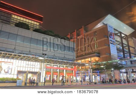 TAIPEI TAIWAN - DECEMBER 6, 2016: Unidentified people visit Xinyi shopping district.