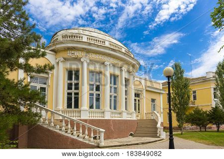 View on classic style building fascade in Evpatoria town, Crimea