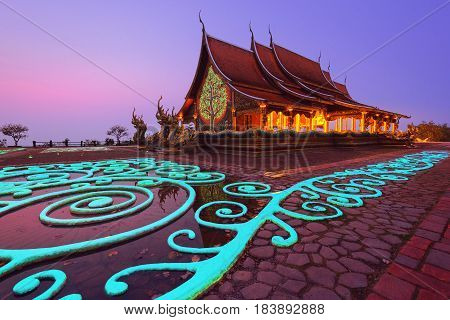 Temple Sirindhorn Wararam