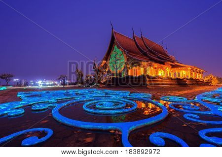 Temple Sirindhorn Wararam