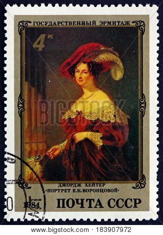 RUSSIA - CIRCA 1984: a stamp printed in Russia shows Portrait of E. K. Vorontsova Painting by George Hayter English Painter circa 1984