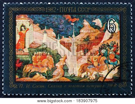 RUSSIA - CIRCA 1982: a stamp printed in Russia shows The Legend of the Goldfish Painting by P. Sosin Russian Painter circa 1982