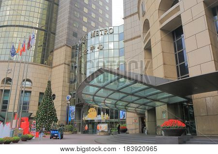TAIPEI TAIWAN - DECEMBER 8, 2016: Taipei Metro The Mall. Taipei Metro The Mall is a shopping mall and office building complex.