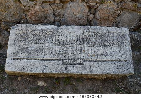 Ruins Of The Ancient Fortress Funa Of The 6Th Century
