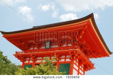 Świątynia Kiyomizudera