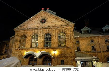 SAPPORO JAPAN - JANUARY 18 2017: Sapporo Beer Museum at night. The building was first opened as Kaitakushi Brewery in 1876