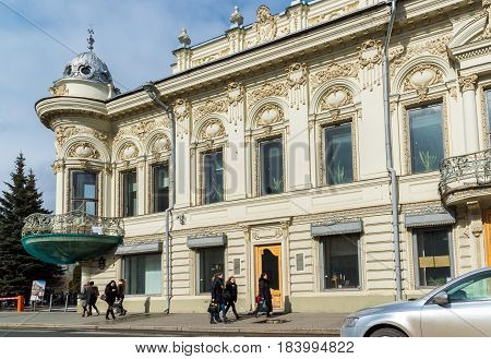 Kazan, Russia - Mar 28.2017. The National Library of the Republic of Tatarstan, the former House of Zinaida Ushkova
