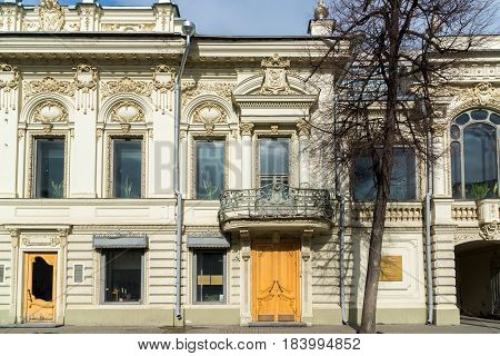 Kazan, Russia - Mar 28.2017. The National Library of the Republic of Tatarstan, the former House of Zinaida Ushkova