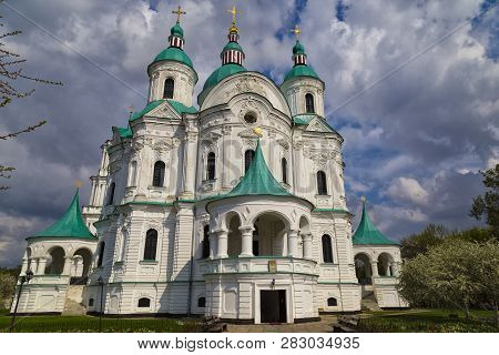 Cathedral Of The Nativity Of The Blessed Virgin. Kozelets. Ukraine. General View On Cloudy Sky Backg