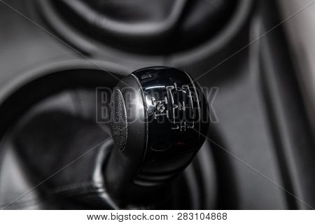 Novosibirsk, Russia - February 08, 2019: Chevrolet Niva, Close-up Of The Accelerator Handle And Butt