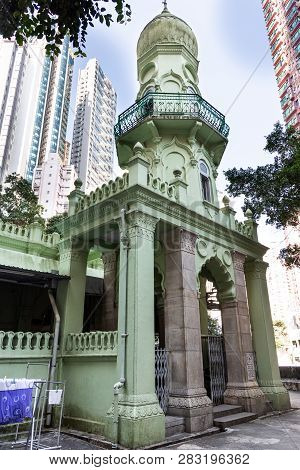 Hong Kong, February 9, 2019: Jamia Mosque Is A Mosque At Mid-levels, Hong Kong, China. The Mosque Is
