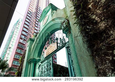 Hong Kong, February 9, 2019: Jamia Mosque Is A Mosque At Mid-levels, Hong Kong, China. The Mosque Is
