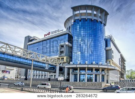 Irkutsk, Russia - May 25, 2013: East-siberian Railway Administration Glass Building