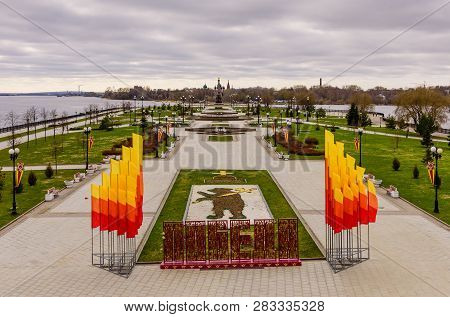 Yaroslavl, Russia - May 1, 2018: Sightseeing Of Russia. Strelka Park - City Park In The Center Of Ya