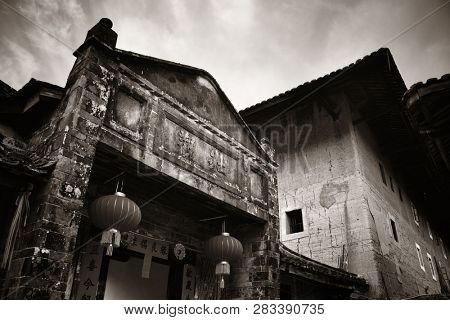 FUJIAN, CHINA â MARCH 2, 2018: Traditional rural buildings of Hakka in Fujian province, China.