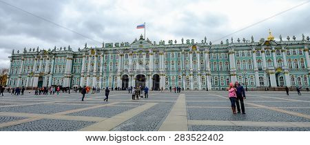 View Of Hermitage Museum (winter Palace)